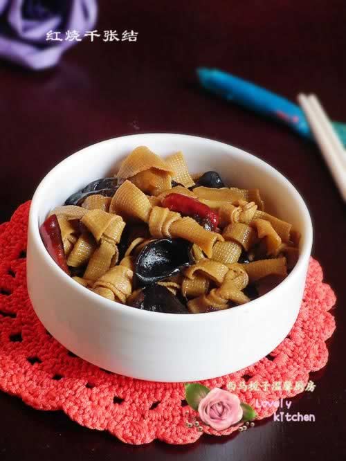 ����ǧ�Ž������