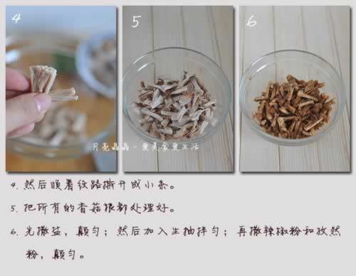 ��˺�㹽��������