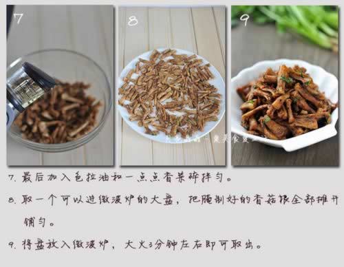 ��˺�㹽��������