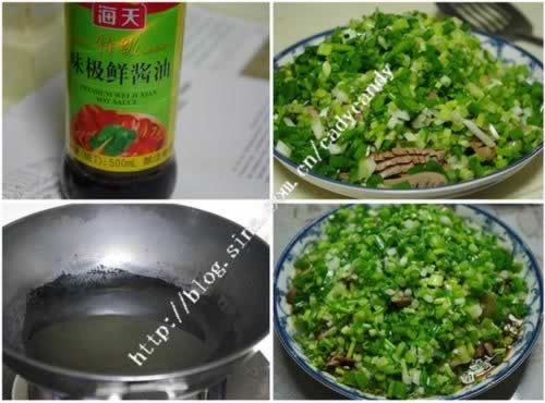 香葱油腰花的做法