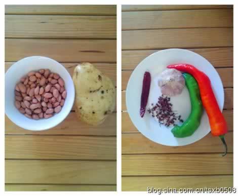 ����Ǻ����������˿������