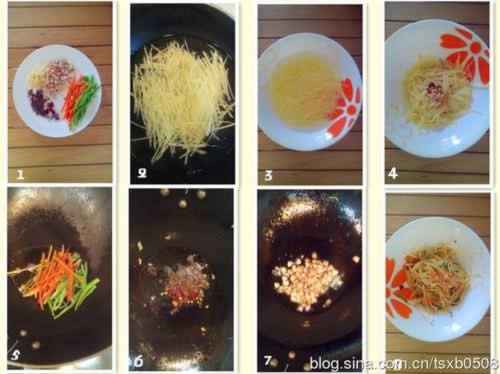 ����Ǻ����������˿������