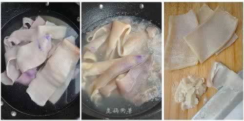 ������Ƥ��������