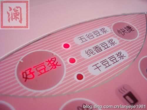 �Ӷ�����������