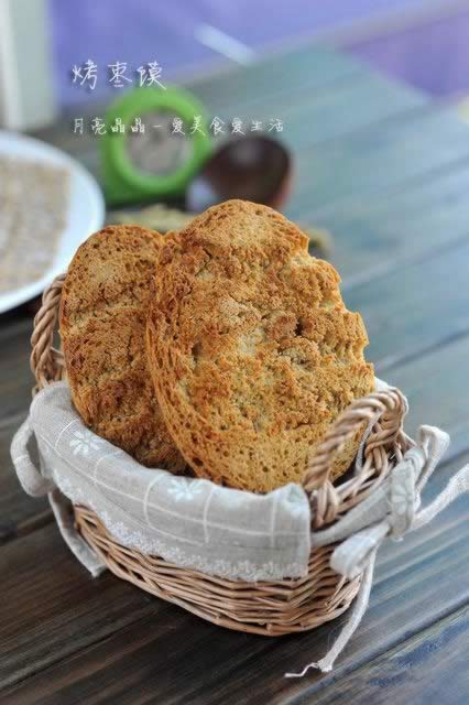 �����ɵ�����