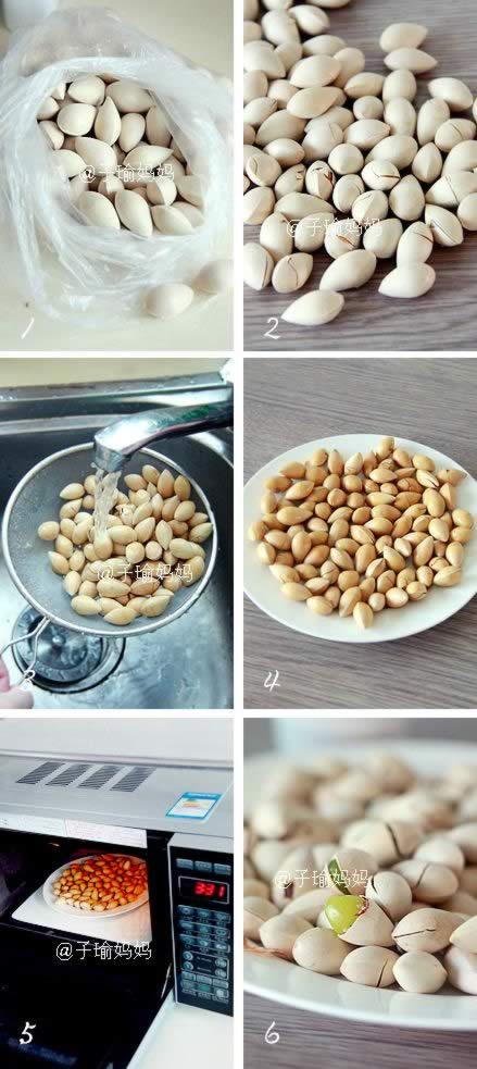 ΢���׹�������