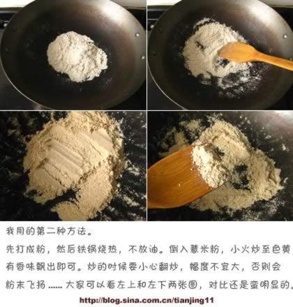 ����������ʪ��޲�׷۵�����