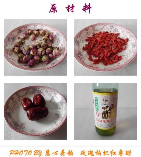 ����õ����轺���׵�����