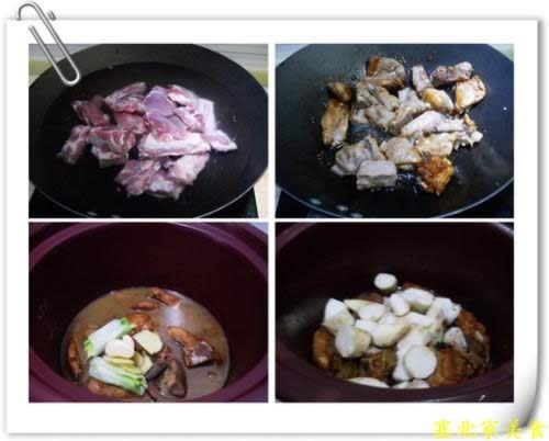 ɽҩ���Źǵ�����