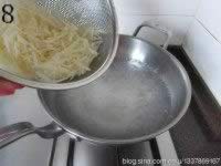 ɽ髰��ǰ�ź˿������