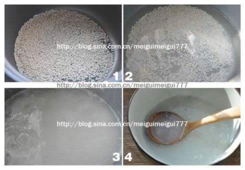 �������ײ˵�����