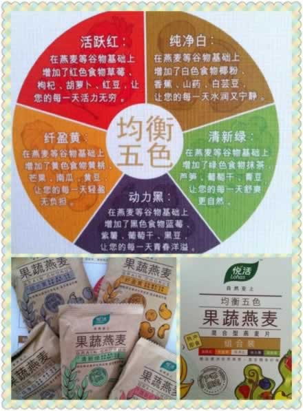 ����һλ��Ů����ҽ�����ؾ�