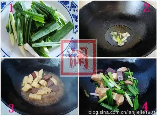 ��������Ѫ������������