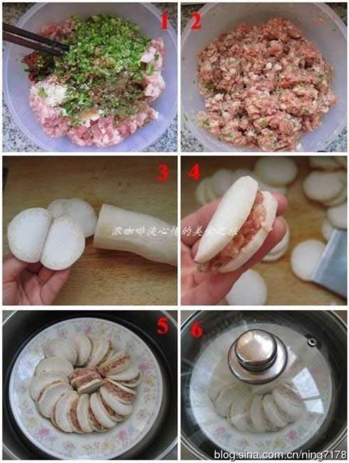 清蒸蚝油鲍菇夹的做法