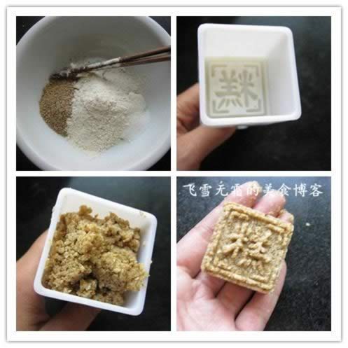 ֥���ָ������