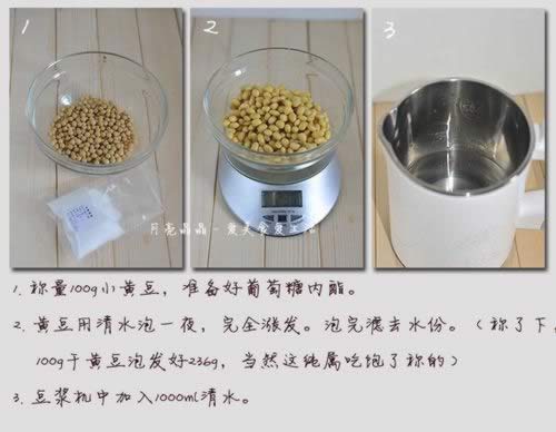 ����һ������ϸ���۵Ķ����Ե�����