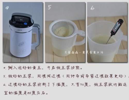 ����һ������ϸ���۵Ķ����Ե�����