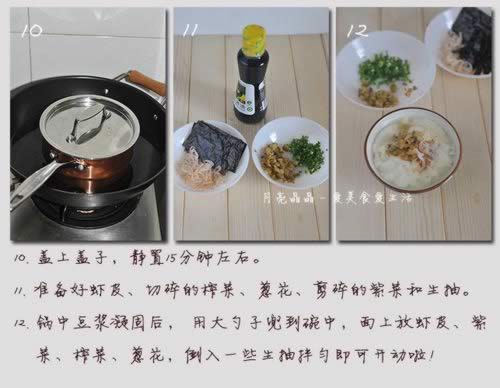 ����һ������ϸ���۵Ķ����Ե�����