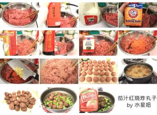 ��֭�������ӵ�����