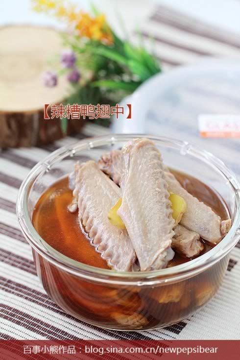 ����Ѽ���е�����