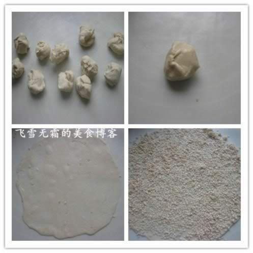 ƽ�׹�������֥���������