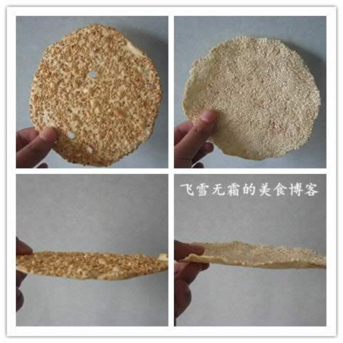 ƽ�׹�������֥���������