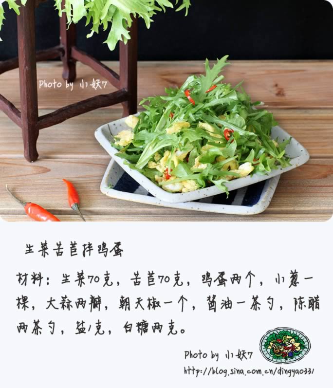 ���˿��İ輦��������