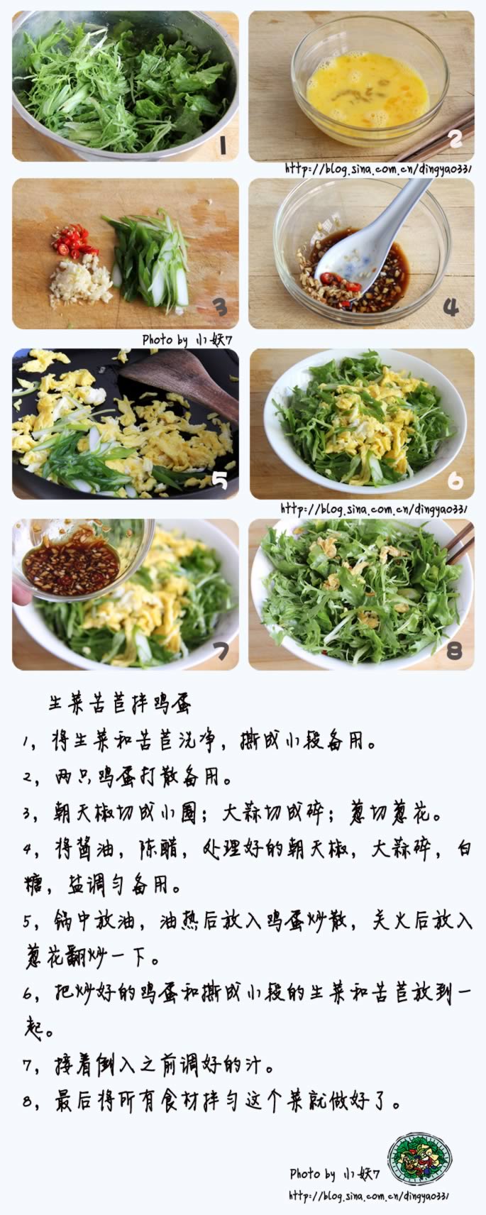 ���˿��İ輦��������