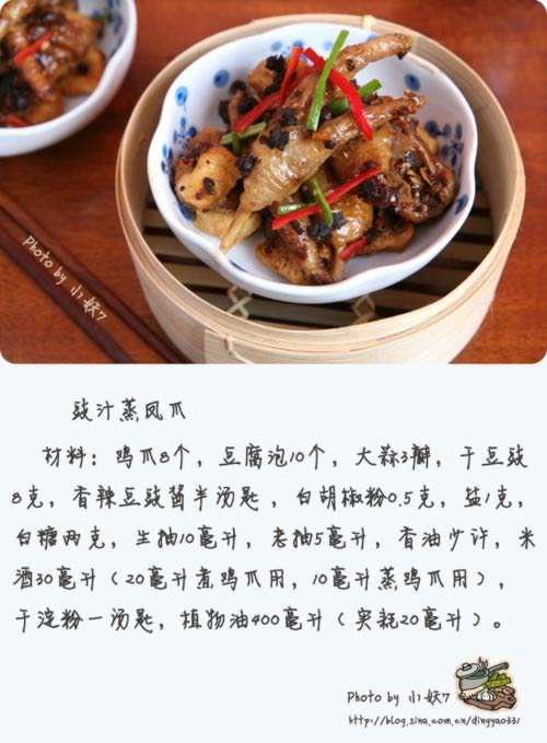 ��֭����צ������