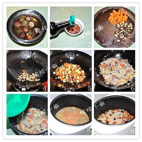 �緹�������ӻⷹ������