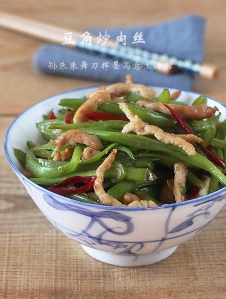 ���ǳ���˿������