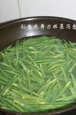 ���ǳ���˿������