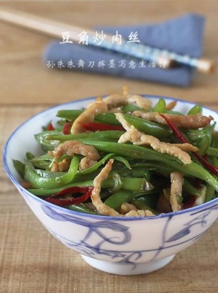 ���ǳ���˿������