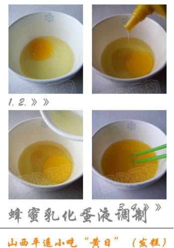 ���ۼ��������淢�������