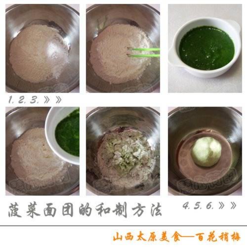 &ldquo;�ٻ���÷&rdquo;VS&ldquo;����÷��&rdquo;������