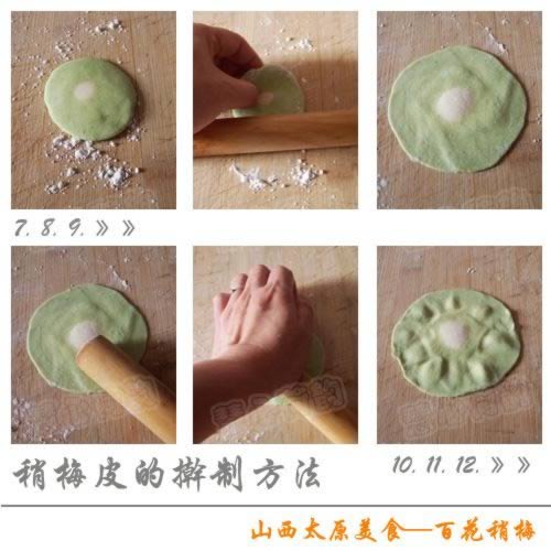 &ldquo;�ٻ���÷&rdquo;VS&ldquo;����÷��&rdquo;������