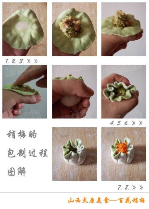 &ldquo;�ٻ���÷&rdquo;VS&ldquo;����÷��&rdquo;������