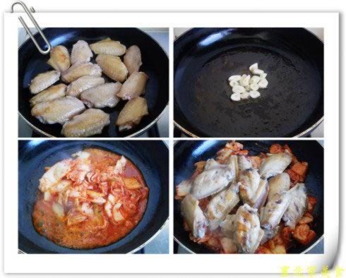 ��ʽ���ײ˼��������