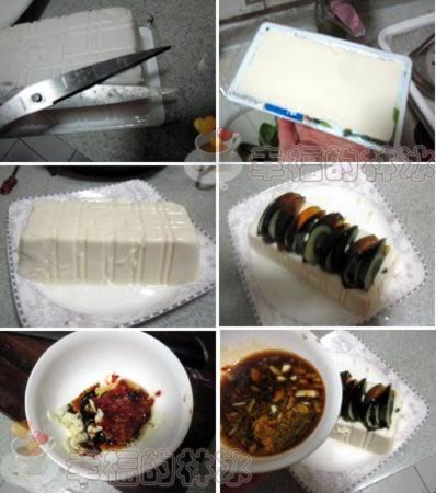 皮蛋拌豆腐的做法