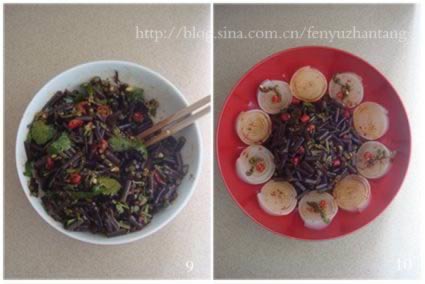 ����ާ�˷۾�������