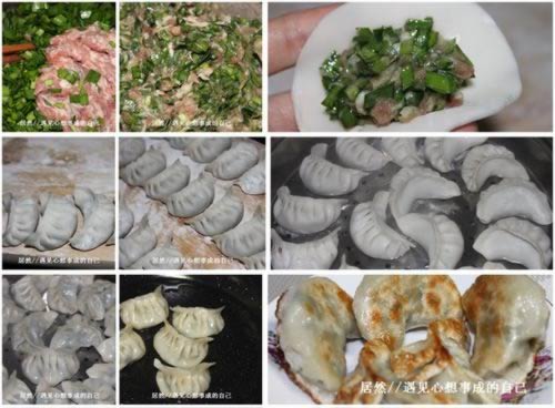 �²�����ȵ�����