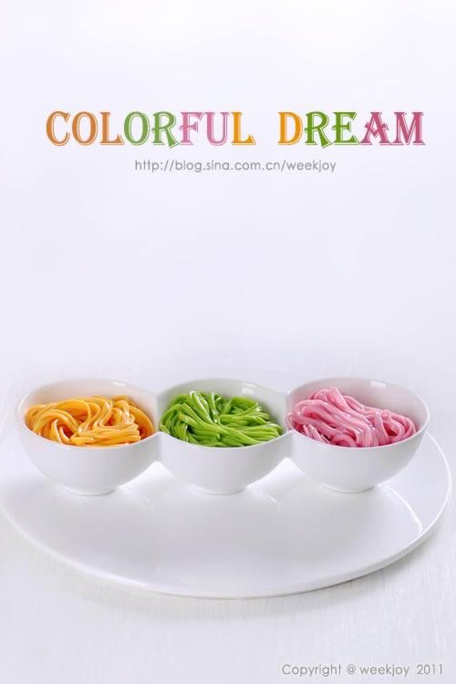 胡萝卜、菠菜、紫苋菜面条的做法