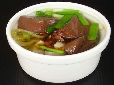 �����������Գ���Ѫ�ļ���ô�