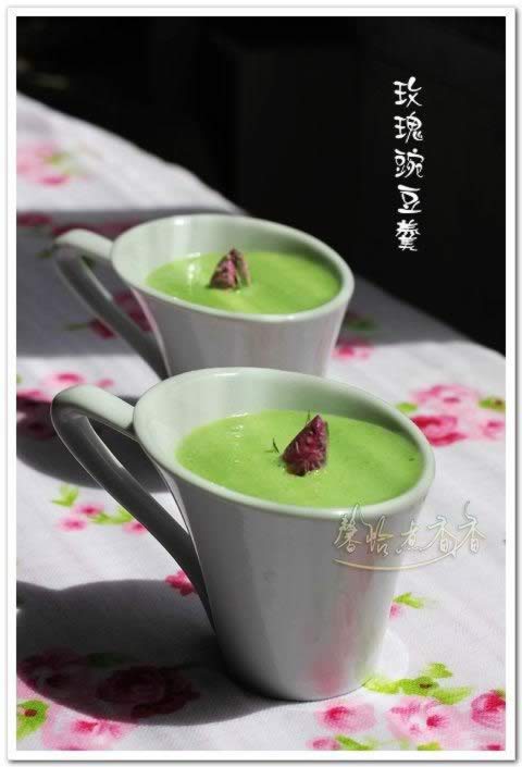 õ��ţ���㶹��������