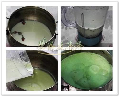 õ��ţ���㶹��������