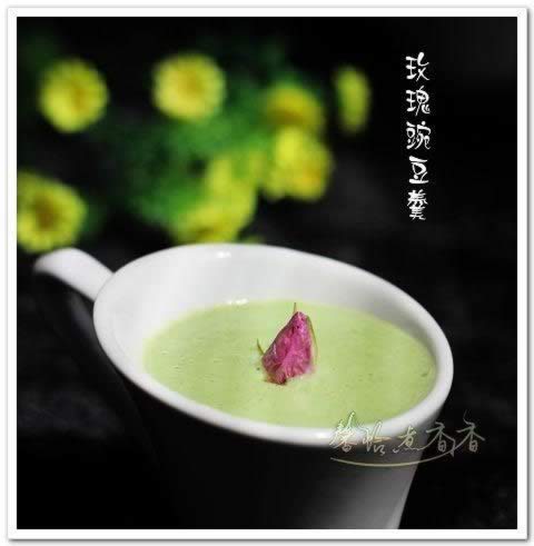 õ��ţ���㶹��������