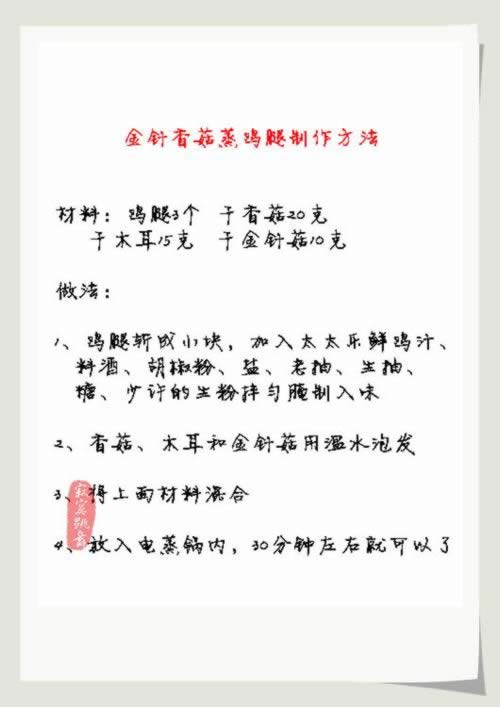 �����㹽�����ȵ�����