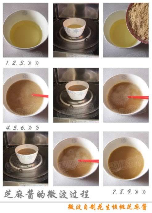 ΢����������֥�齴������