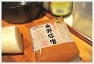 味增浸萝卜的做法