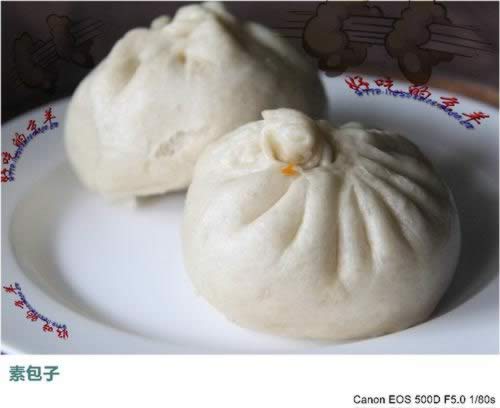 �ز˰��ӵ�����